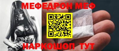 кокаин колумбия Нягань