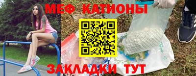 героин Обь