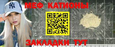героин Обь