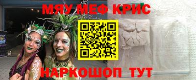 героин Обь