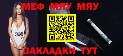 героин Обь