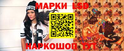 кокаин колумбия Нягань