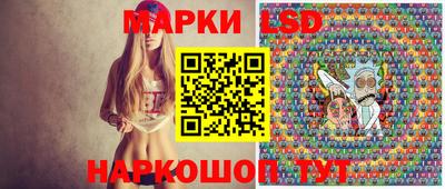 кокаин колумбия Нягань