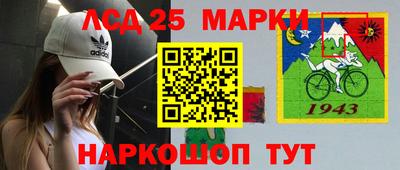 бошки Обнинск