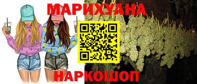 кокаин колумбия Нягань