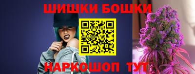героин Обь