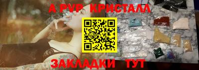 кокаин колумбия Нягань