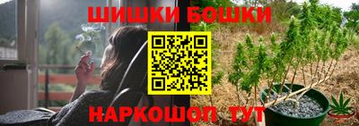 кокаин колумбия Нягань