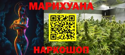 кокаин колумбия Нягань