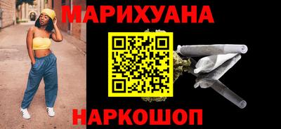 кокаин колумбия Нягань