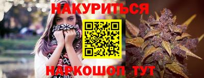 кокаин колумбия Нягань