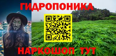 бошки Обнинск