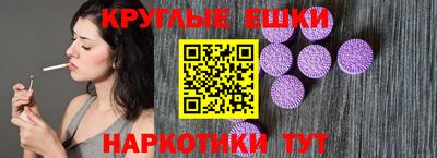 кокаин колумбия Нягань