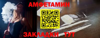 кокаин колумбия Нягань