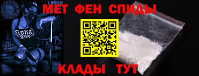героин Обь