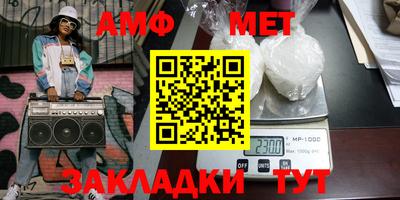 героин Обь
