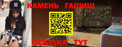 кокаин колумбия Нягань