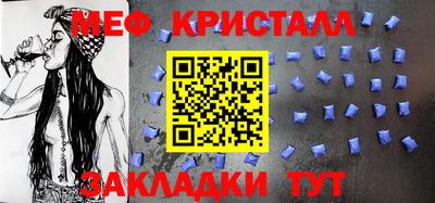 кокаин колумбия Нягань