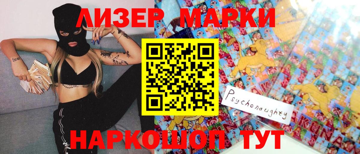 Конопля  Гашиш  Alpha-PVP СК кристаллы  Пенза  COCAIN  Меф  МЕФ кристаллы  Вход с VPN 